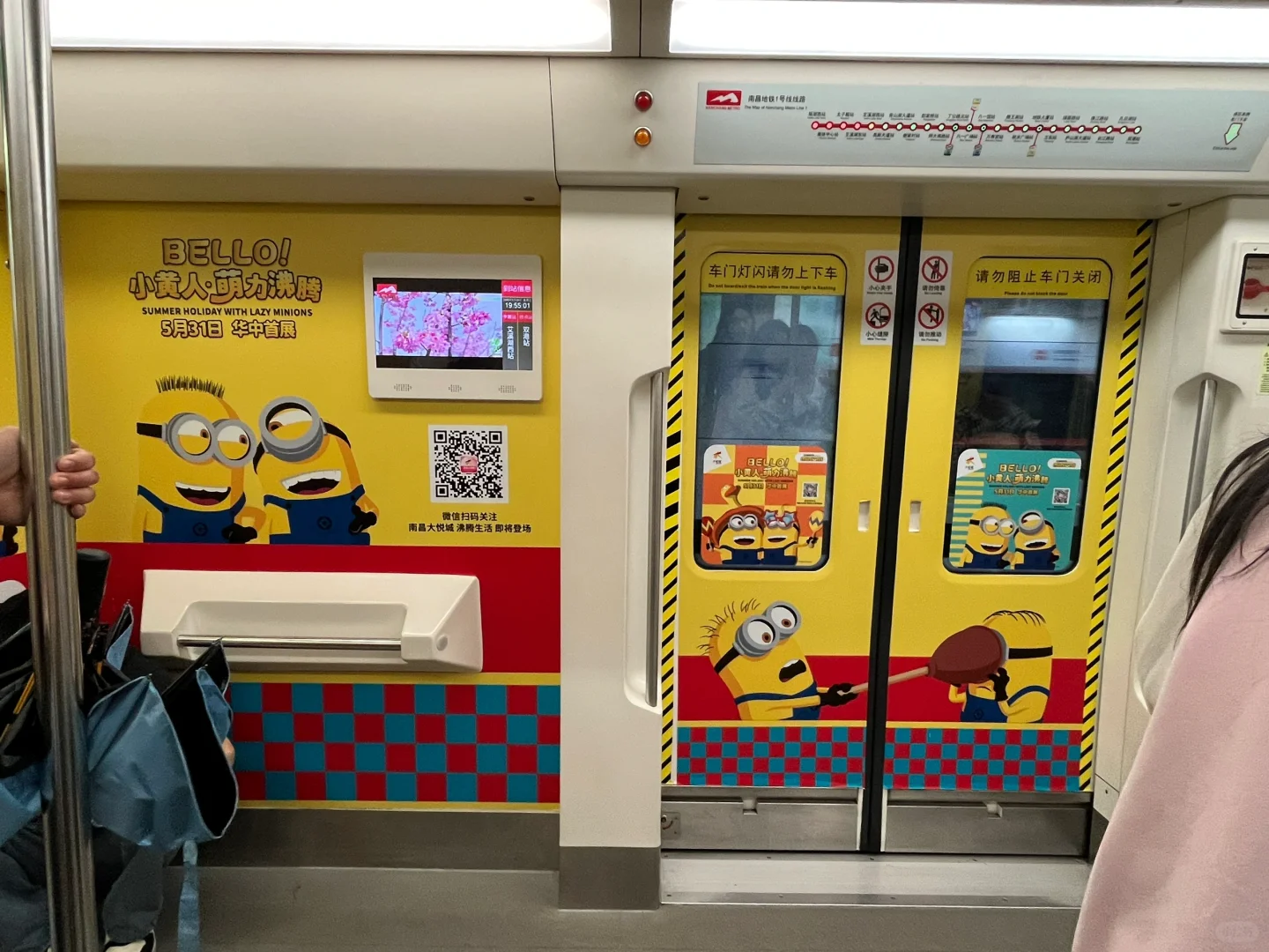 南昌让人幸福的城市🌆