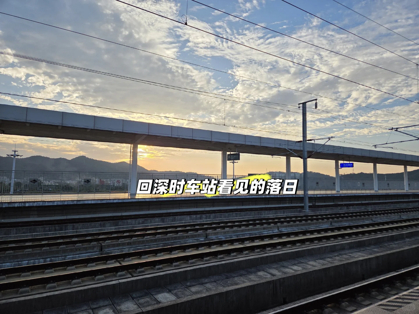 牛马周末逃深计划之赣州龙南