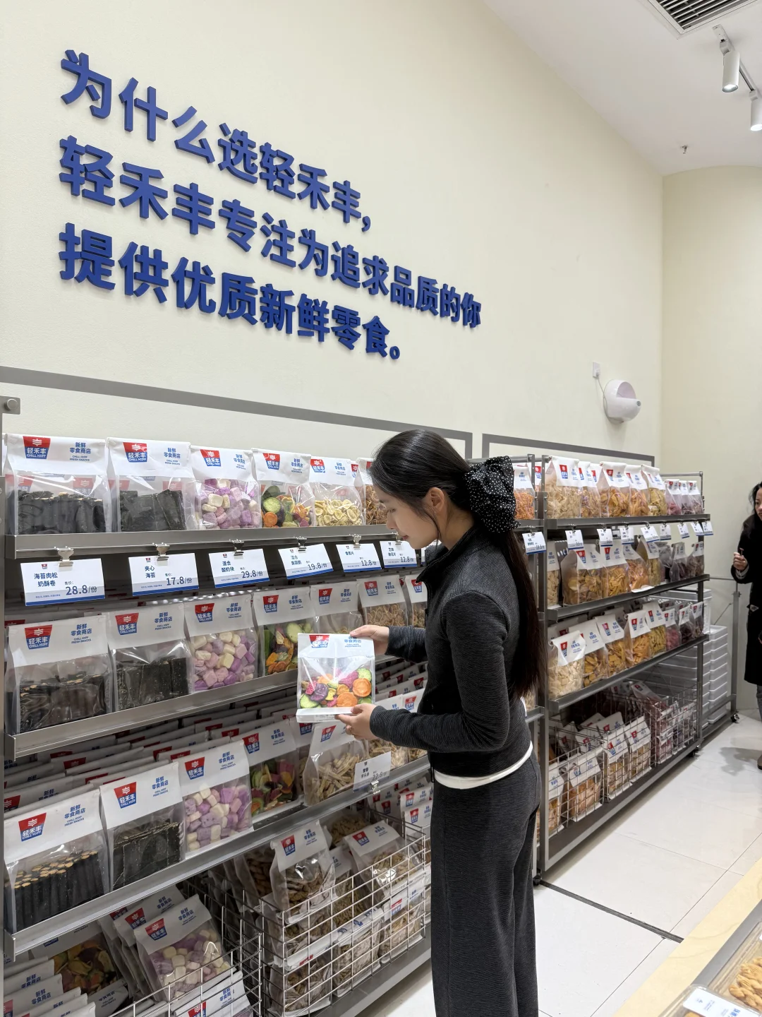 离开赣州一定要带走的！！！好好吃！！！