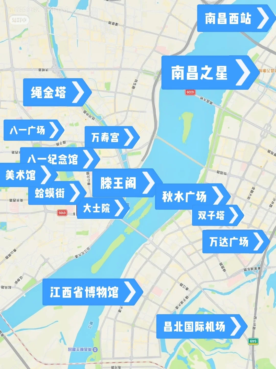 南昌2天1夜超详细旅行攻略！建议直接抄行程