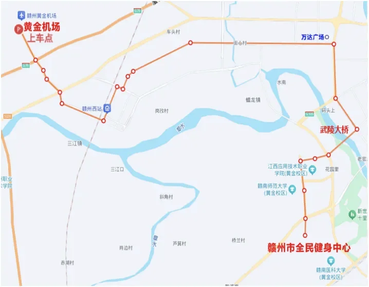 缪斯女王演唱会，赣州免费接驳专线公布