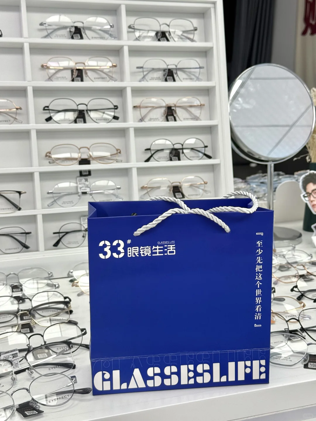 在赣州！！居然配到了明星同款眼镜❗️❗️