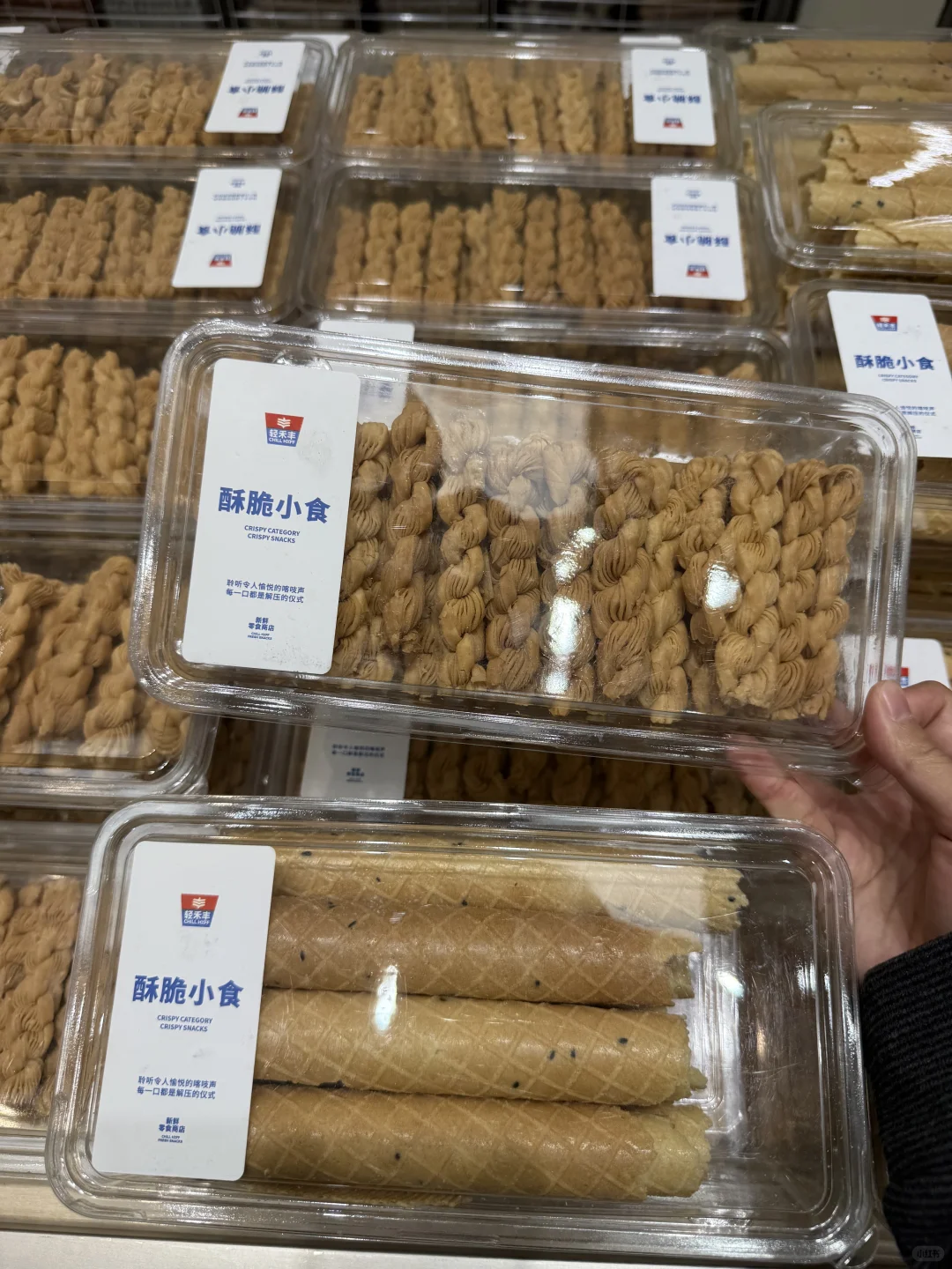 离开赣州一定要带走的！！！好好吃！！！