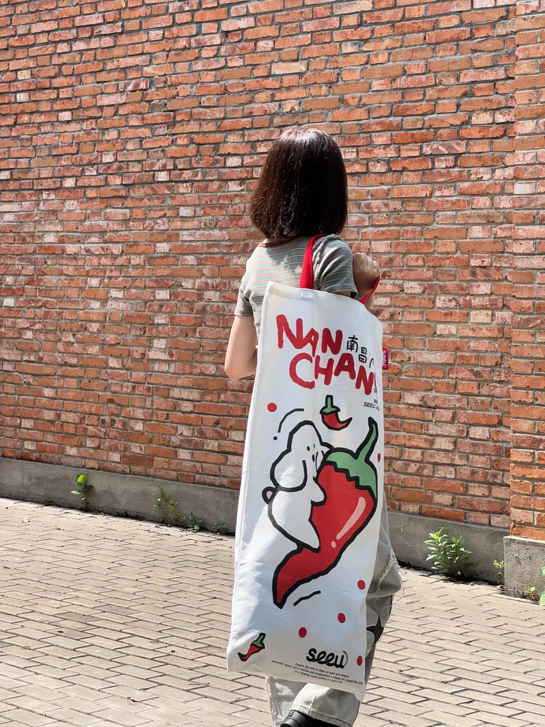 seeu南昌首店开业啦！