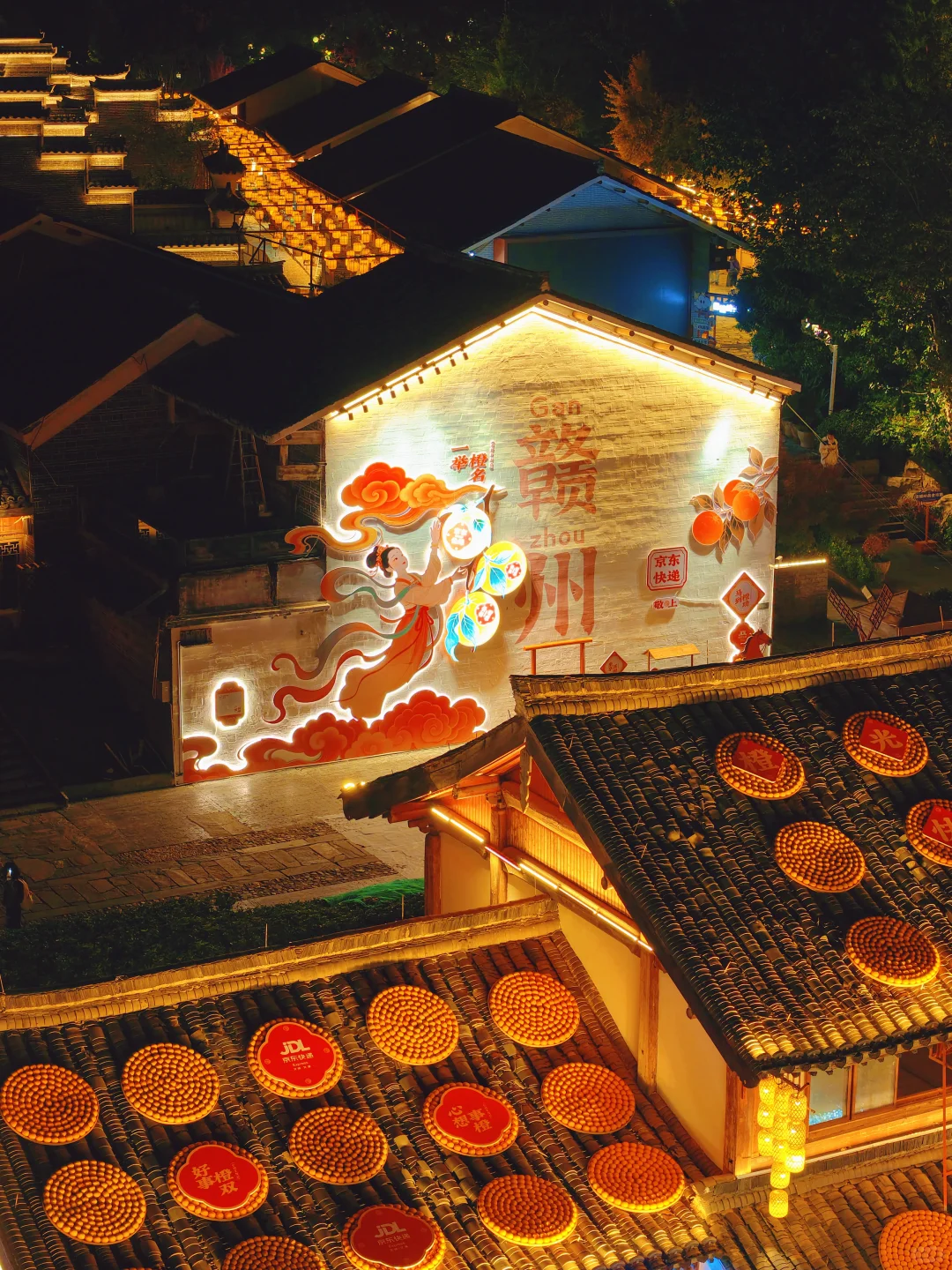 赣州 宋城景区上线新皮肤，屋顶又有脐橙啦