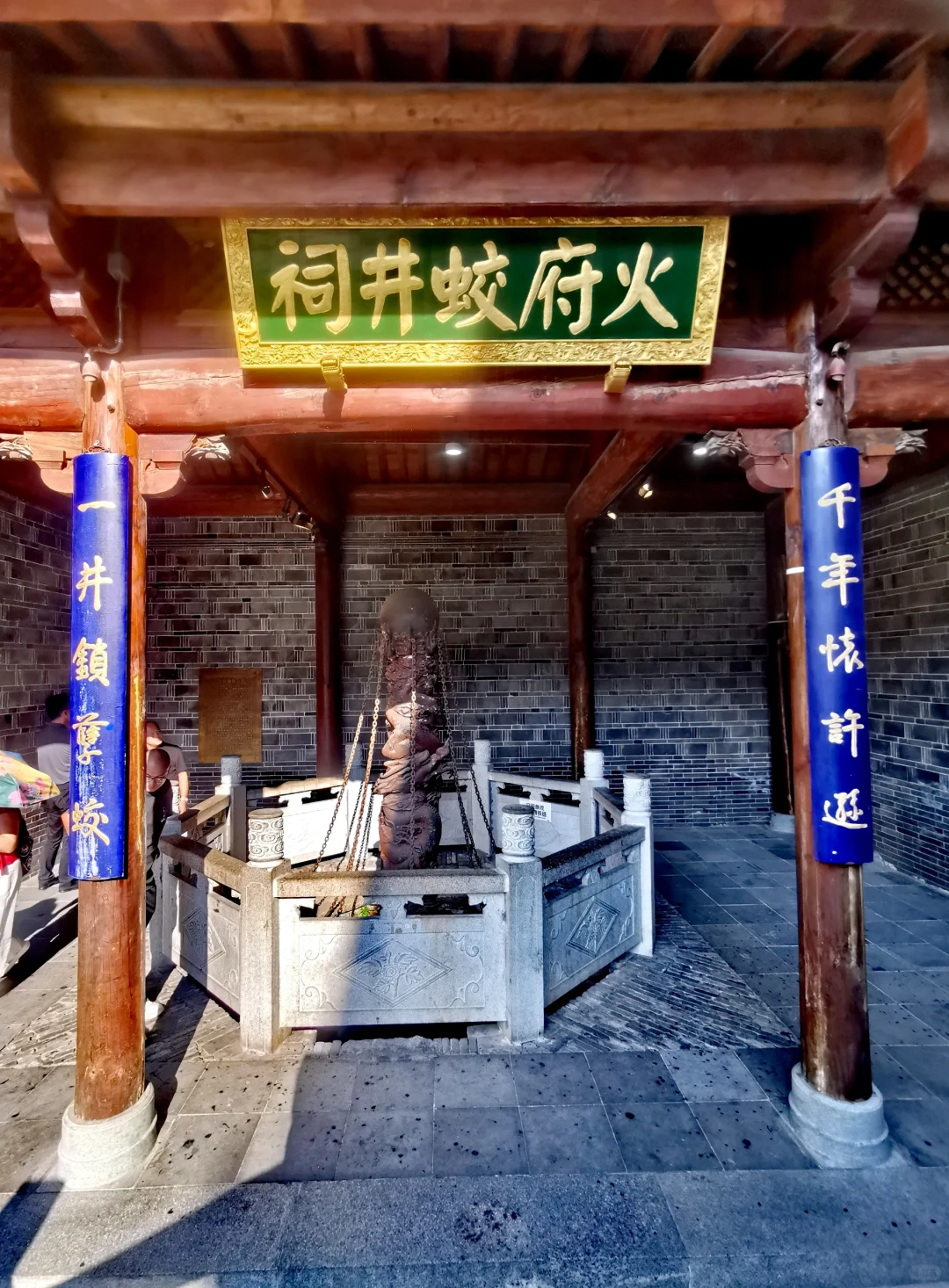 旅行笔记：南昌铁柱万寿宫