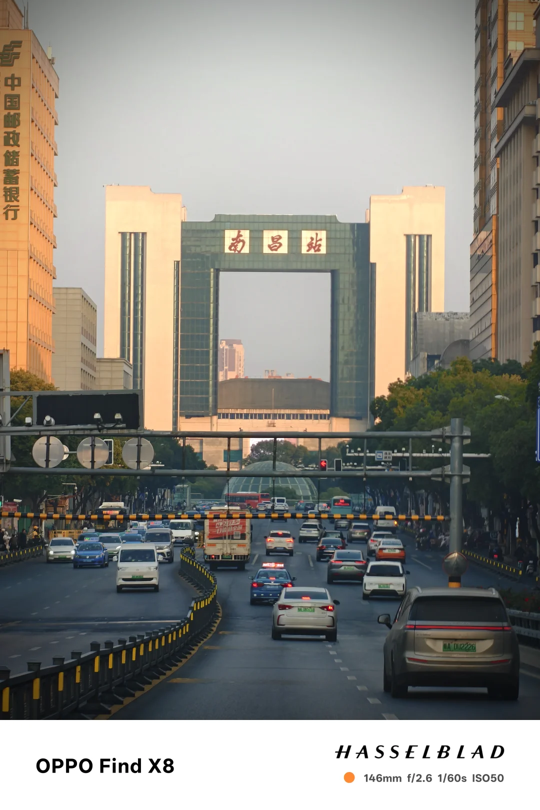 再见了这座满是辣椒的城市#南昌暴走24h🌆逛