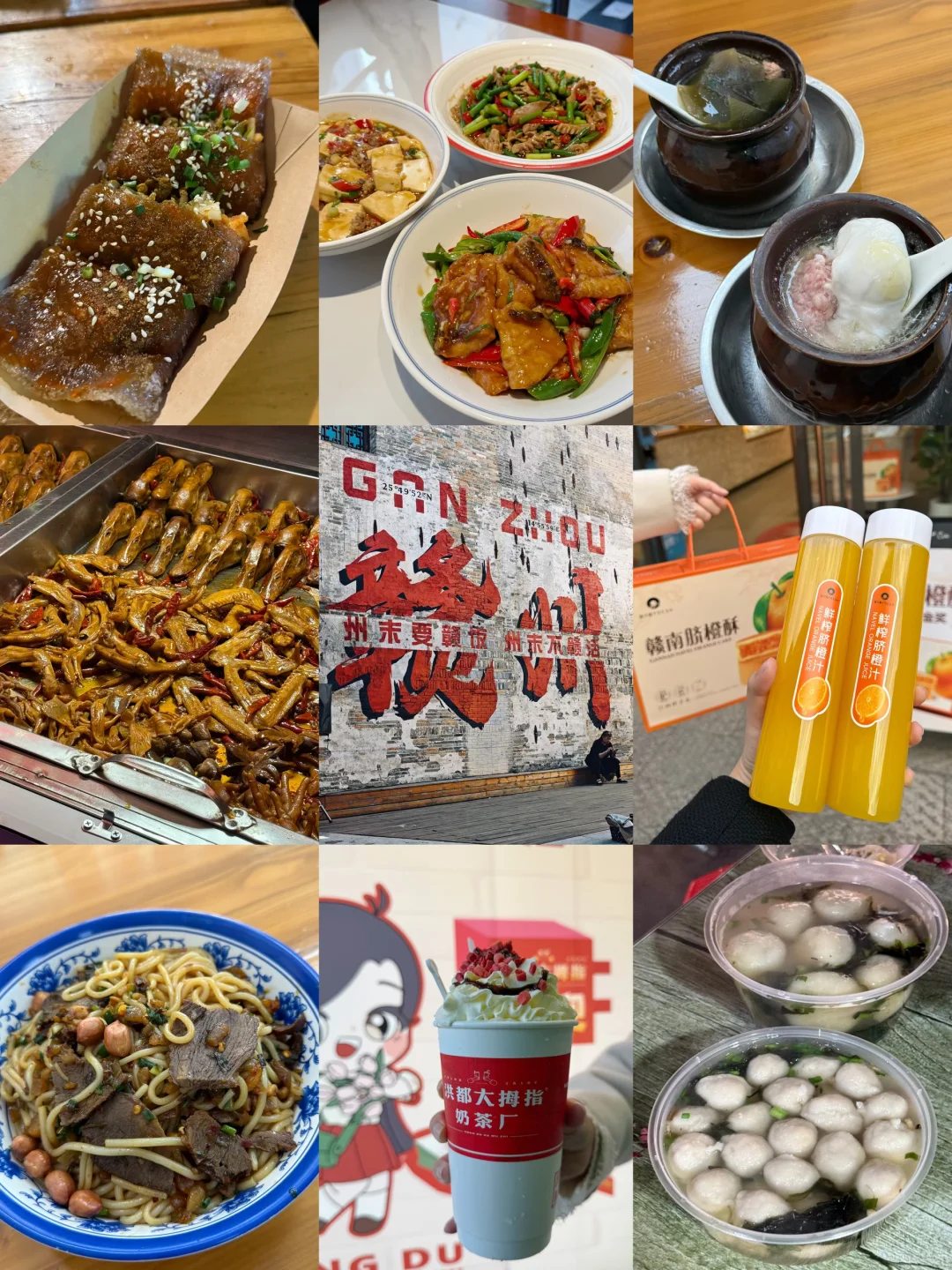 赣州两日游攻略｜感受这座宋代古城的遗韵🏮