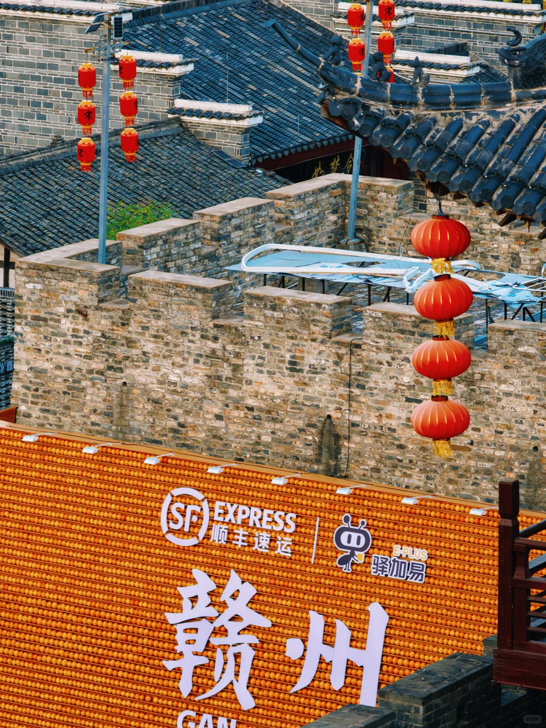 赣州 宋城景区上线新皮肤，屋顶又有脐橙啦