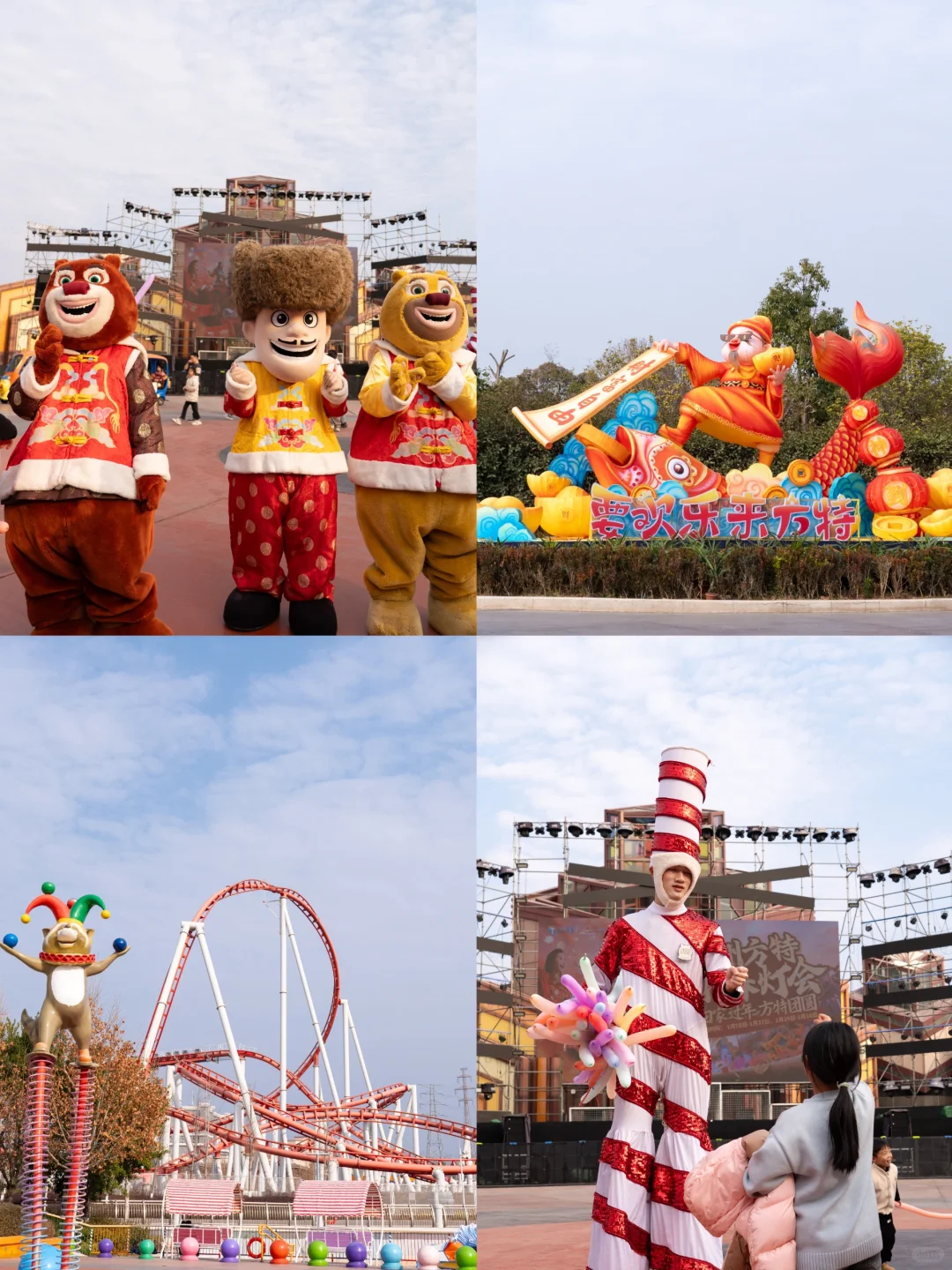 赣州最有年味的地方找到啦🎉春节一定要来