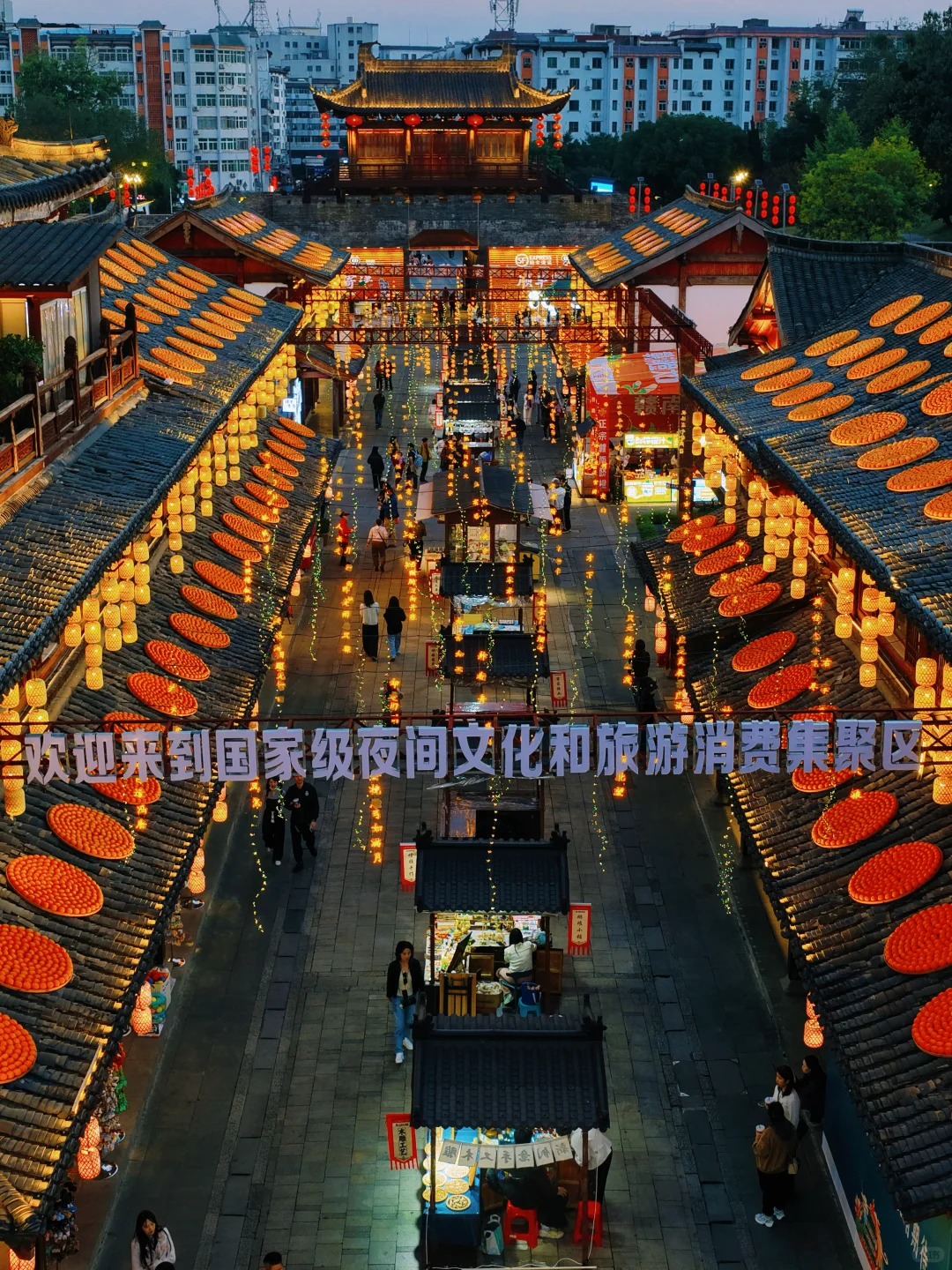 赣州 宋城景区上线新皮肤，屋顶又有脐橙啦