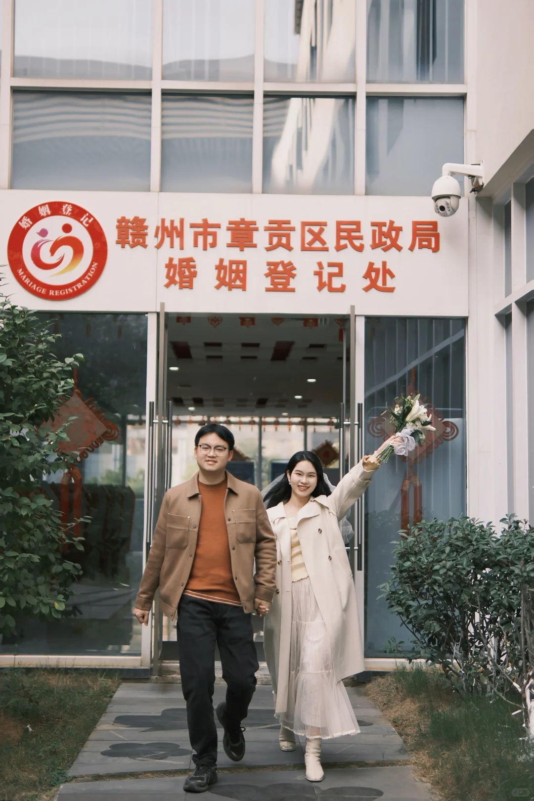 赣州领证跟拍｜暖乎乎的秋冬领证跟拍💐