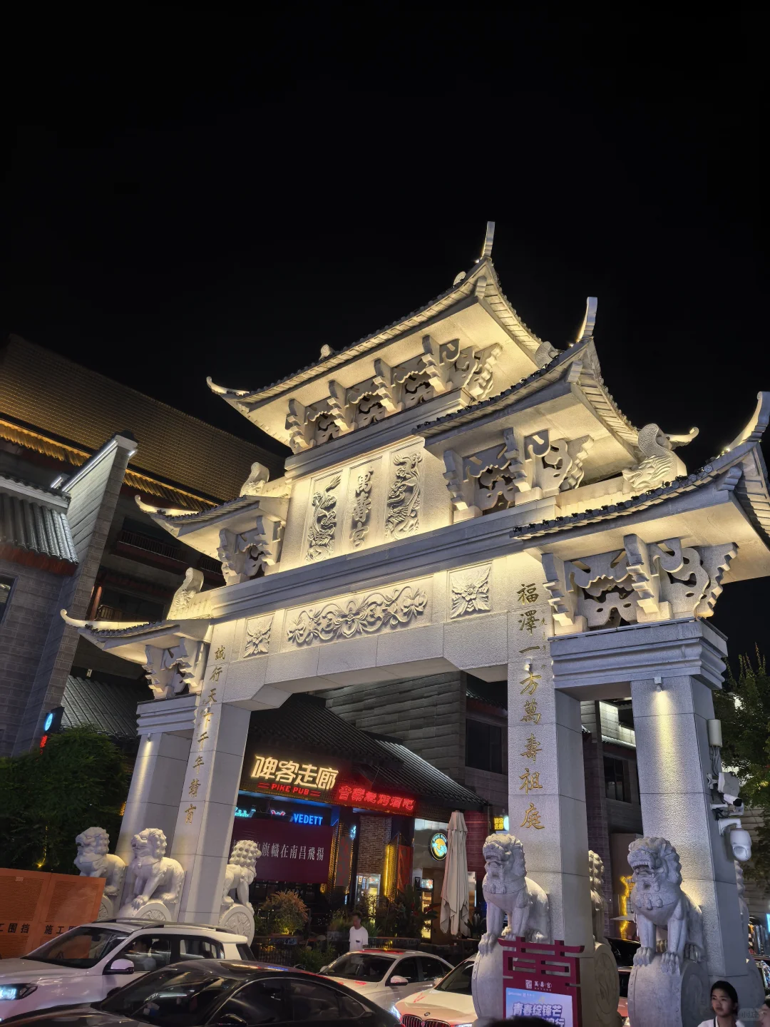 江西南昌一日游,速通攻略!