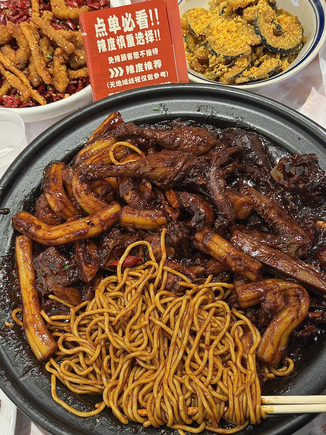 赣州的！！谁爱吃谁去吃～（也就5天吃了4次）