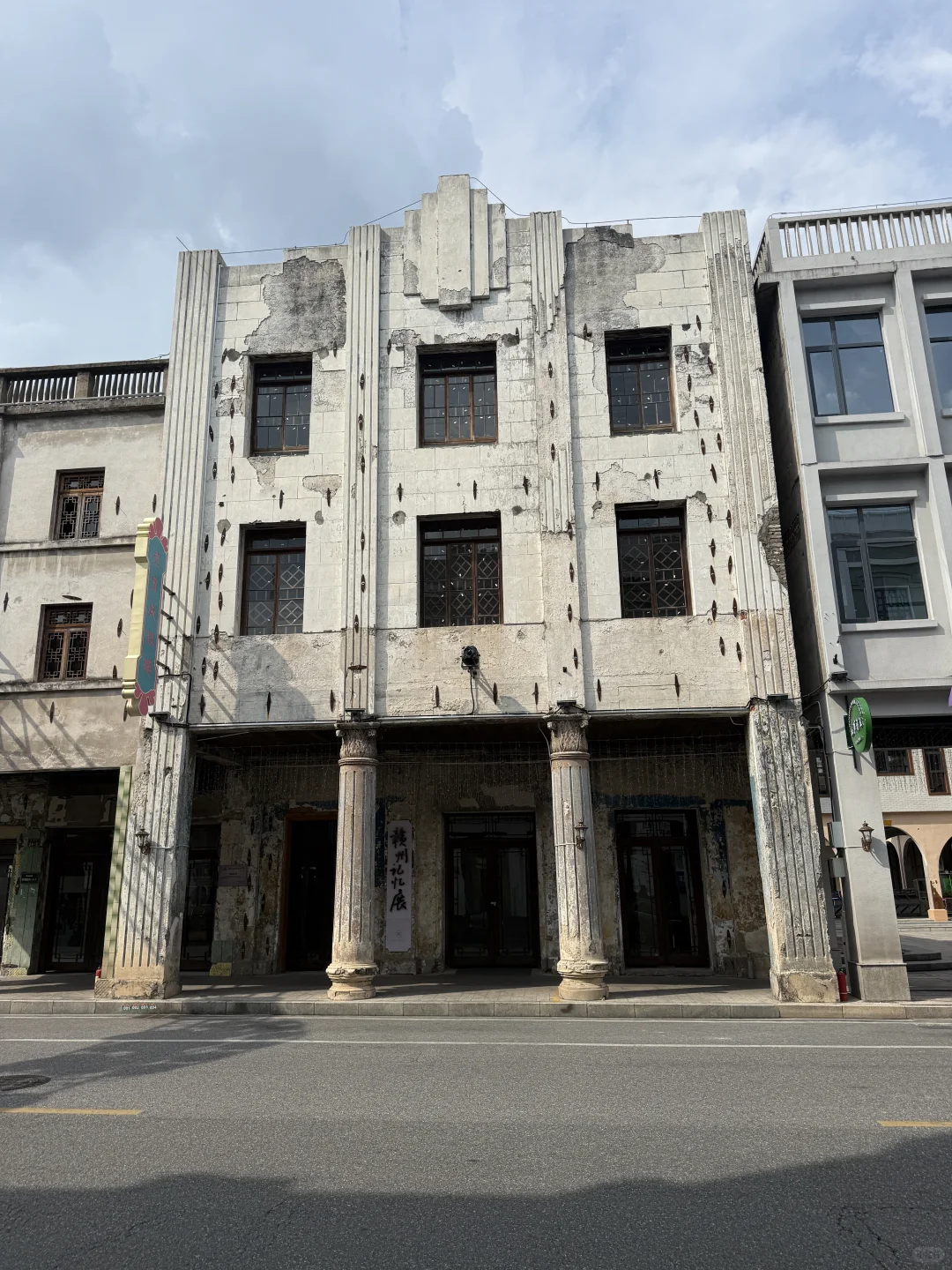 国庆来赣州！赴辛弃疾笔下千年之约✨