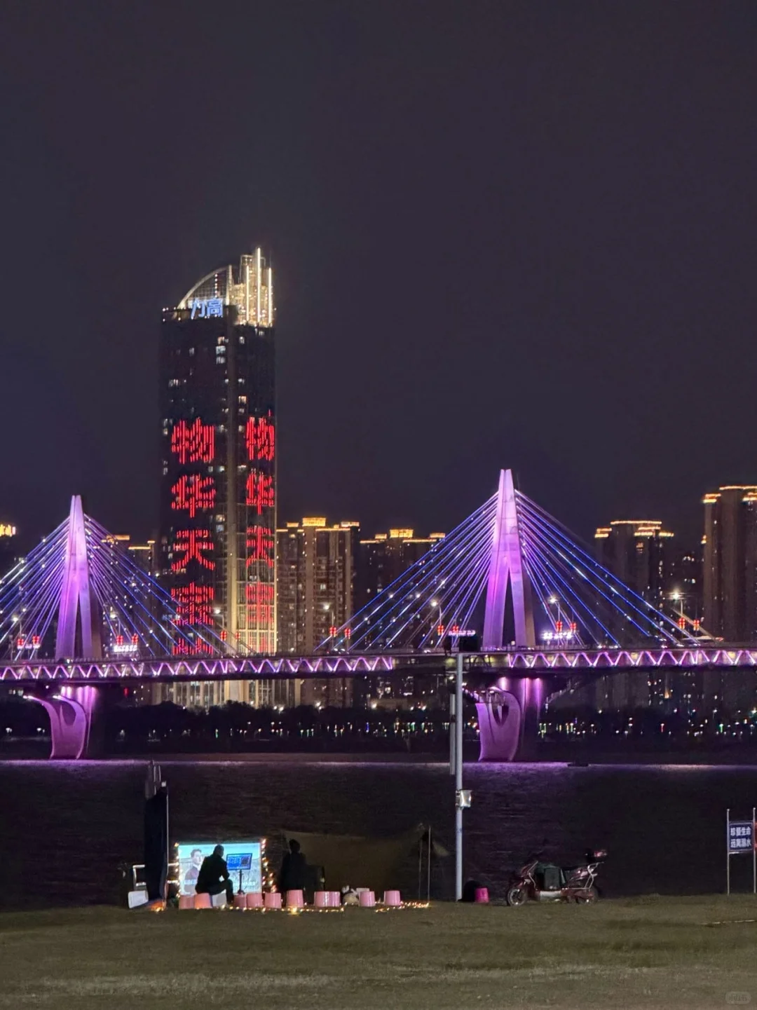 既然决定去南昌！这些大忌一个都别碰！