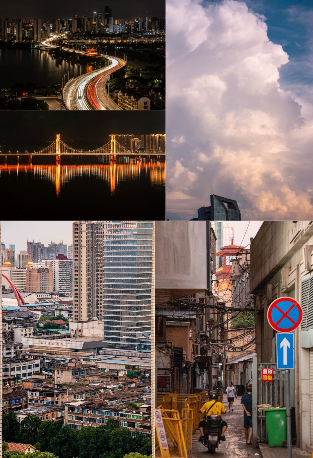 南昌|接地气又有灵气