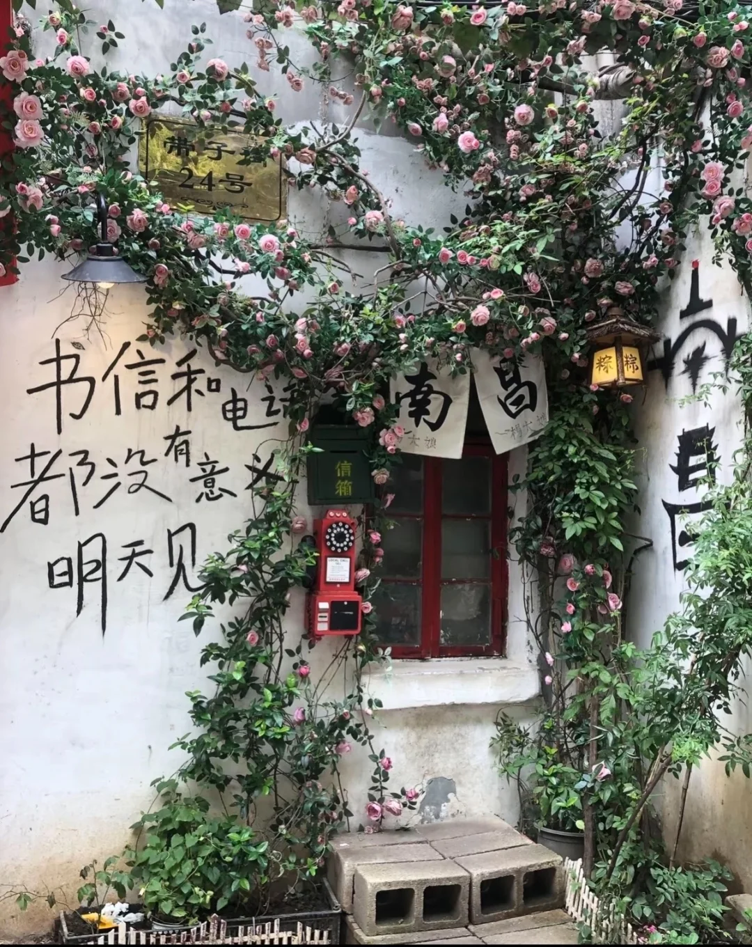 南昌网红景点打卡📷，带你美美拍照出片