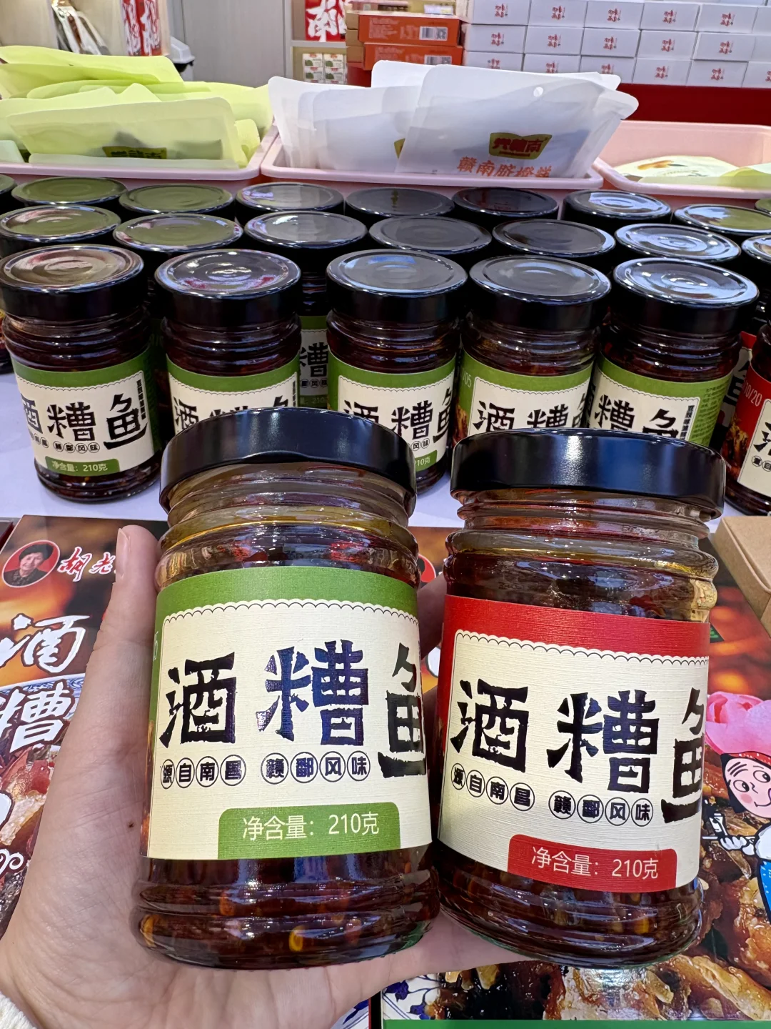 分享南昌最值得带走的伴手礼（平价无广）