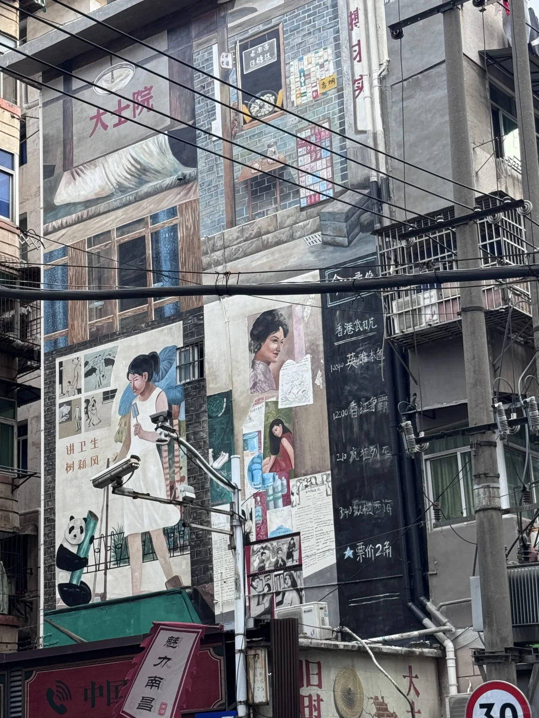 南昌一些不花钱的快乐…