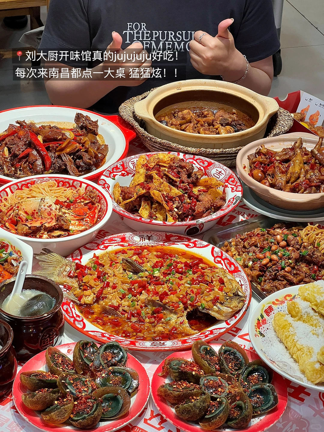 南昌2天1晚citywalk攻略📝（不踩雷版…