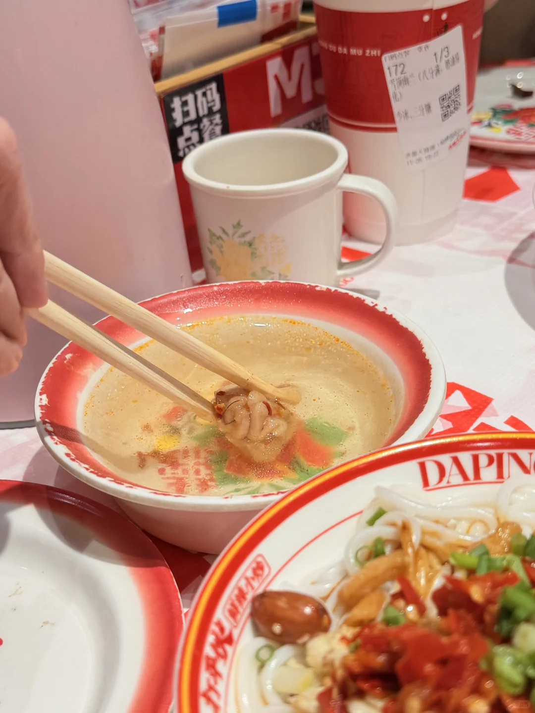 落地江西第一顿，我服了。。。😭