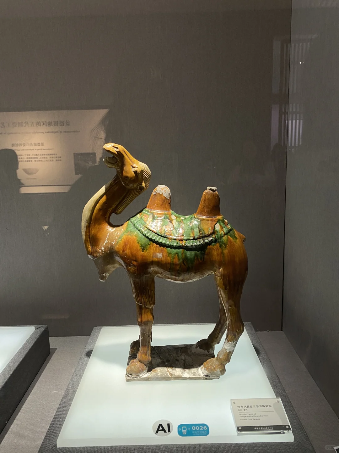 广州出发南昌+景德镇3人3日穷游攻略