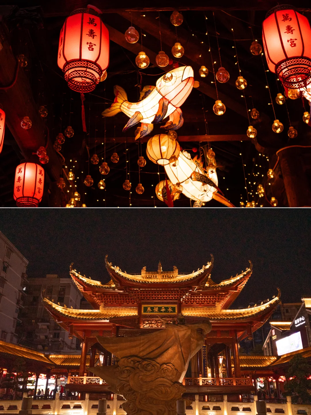 刚从南昌回来,两天根本玩不够啊！