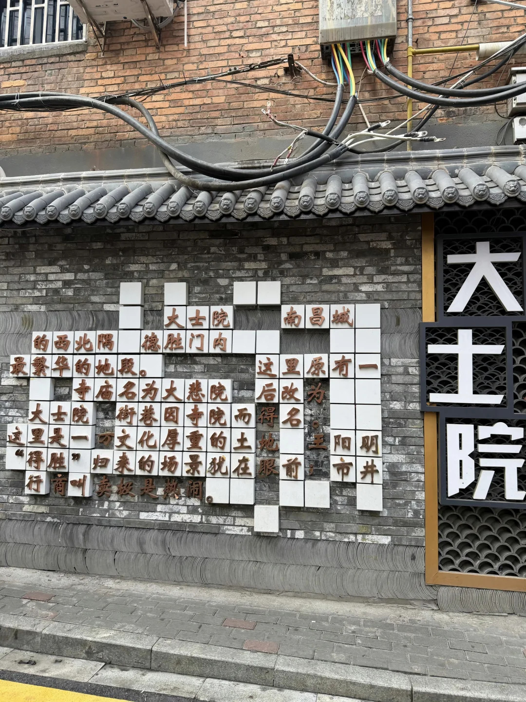 总要为了这18张图来一趟南昌吧！（全部免费）