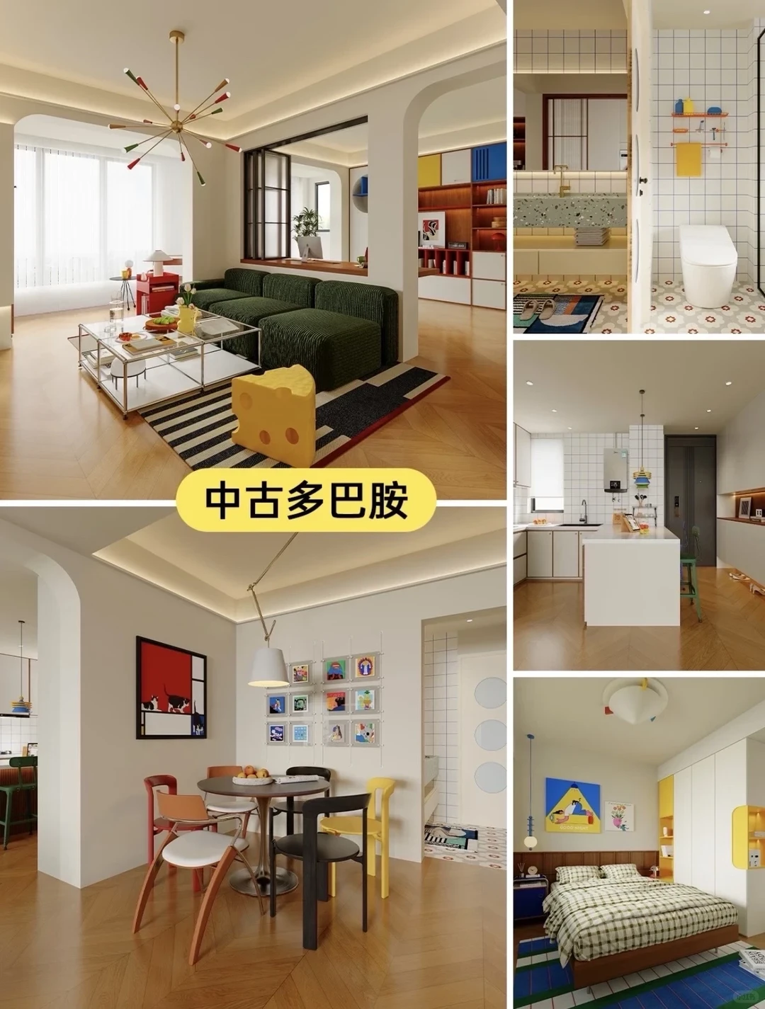 南昌装修选艾美，靠谱家装不踩坑