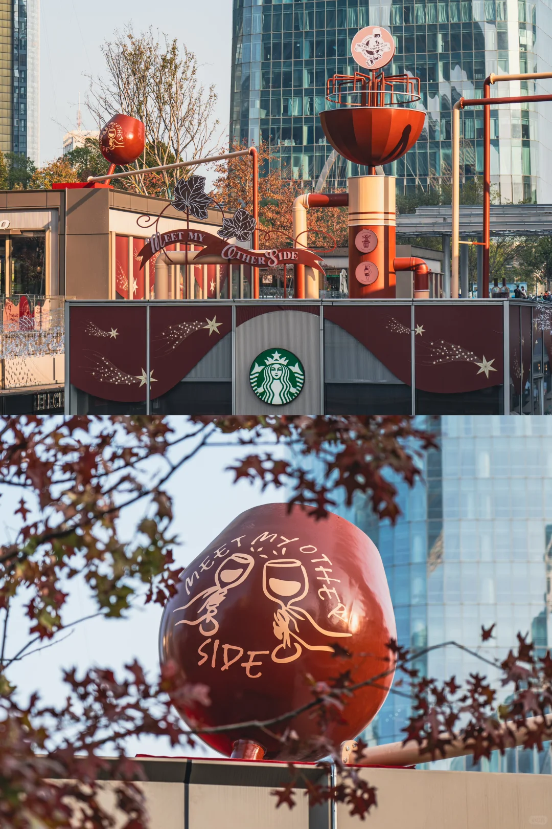 南昌圣诞🎄｜红谷滩空降微醺红酒小镇