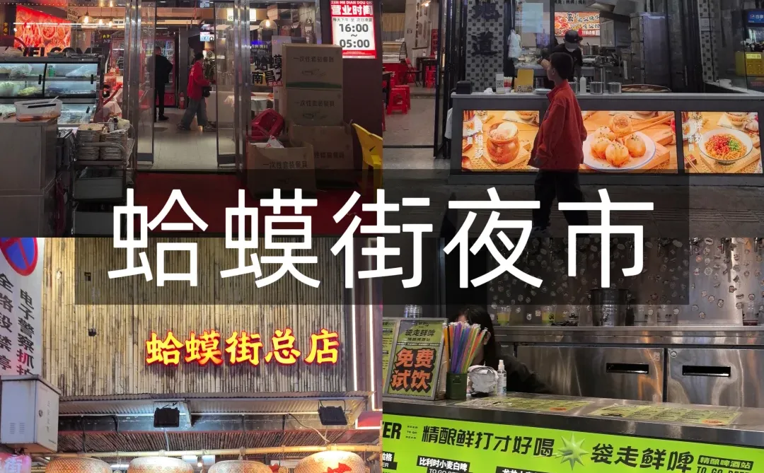 南昌一日暴走3w+，穿越英雄城历史与烟火气