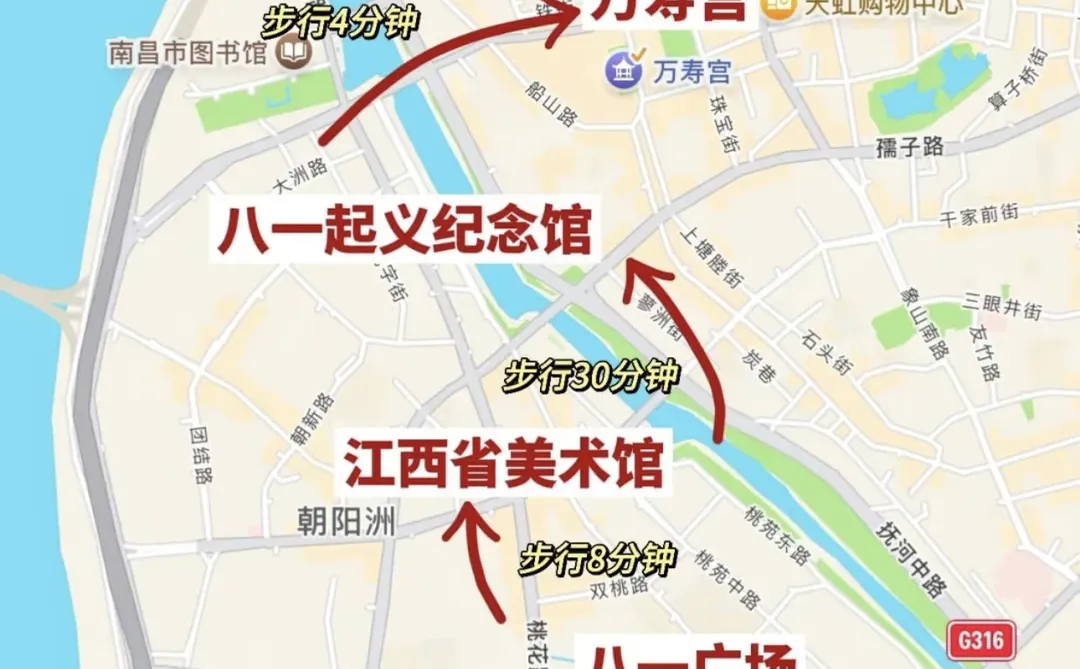 江西南昌八月旅游，求个推荐