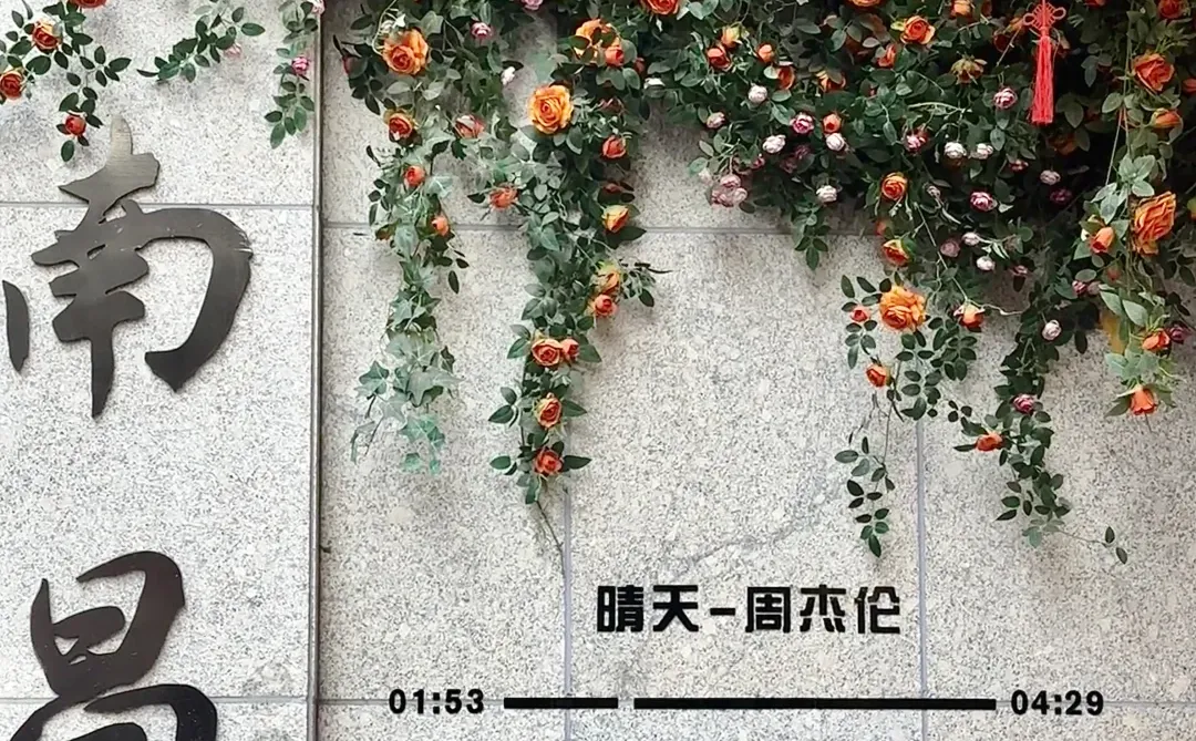 南昌三天两晚穿什么～