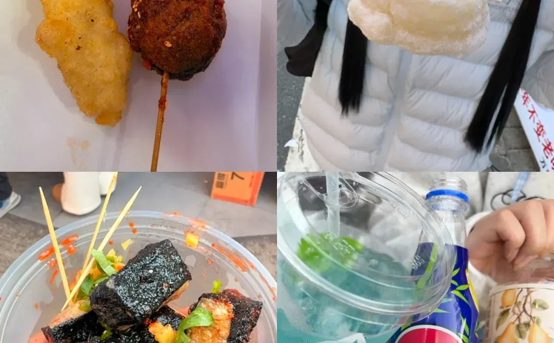 📍 Nan chang 江西·南昌