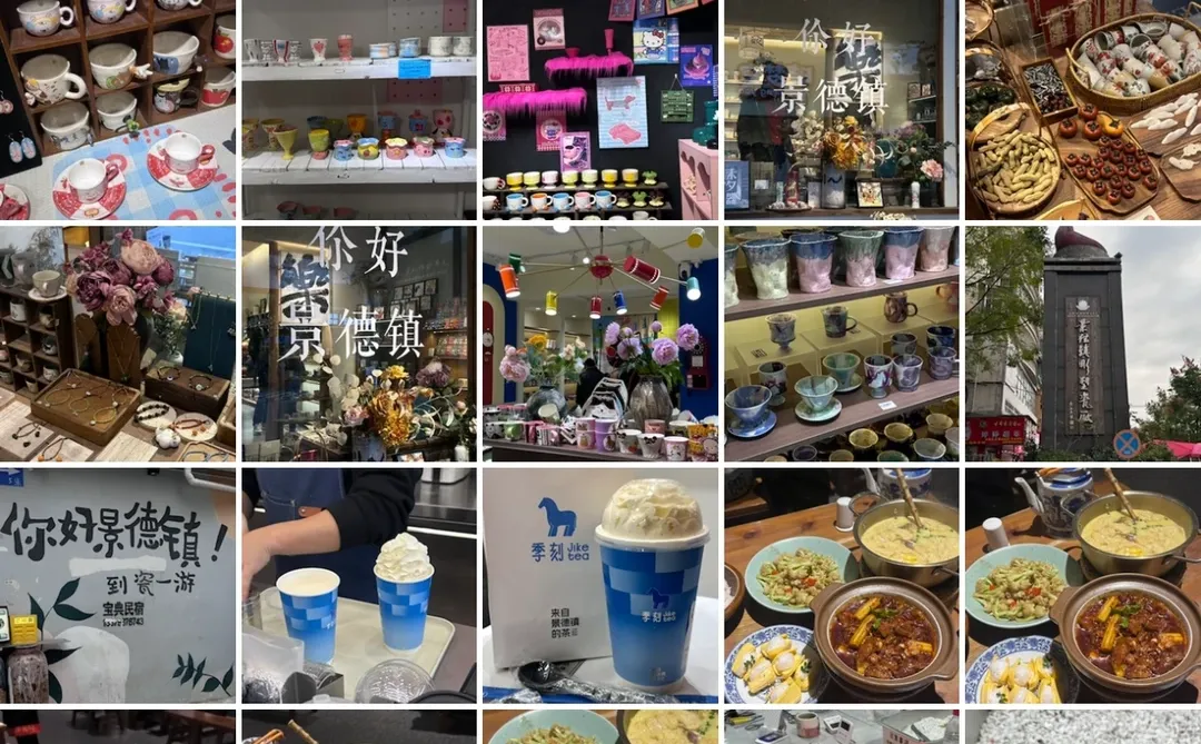 ➗江西景德镇南昌实况live营业图