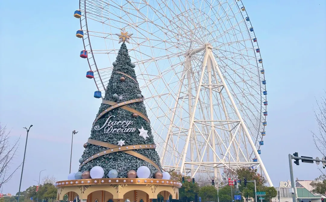 圣诞树80分，有摩天轮的圣诞树100分