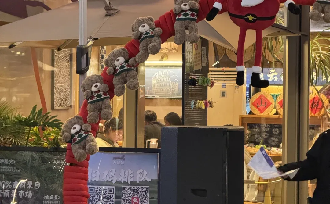 张万森！南昌下雪了❄️