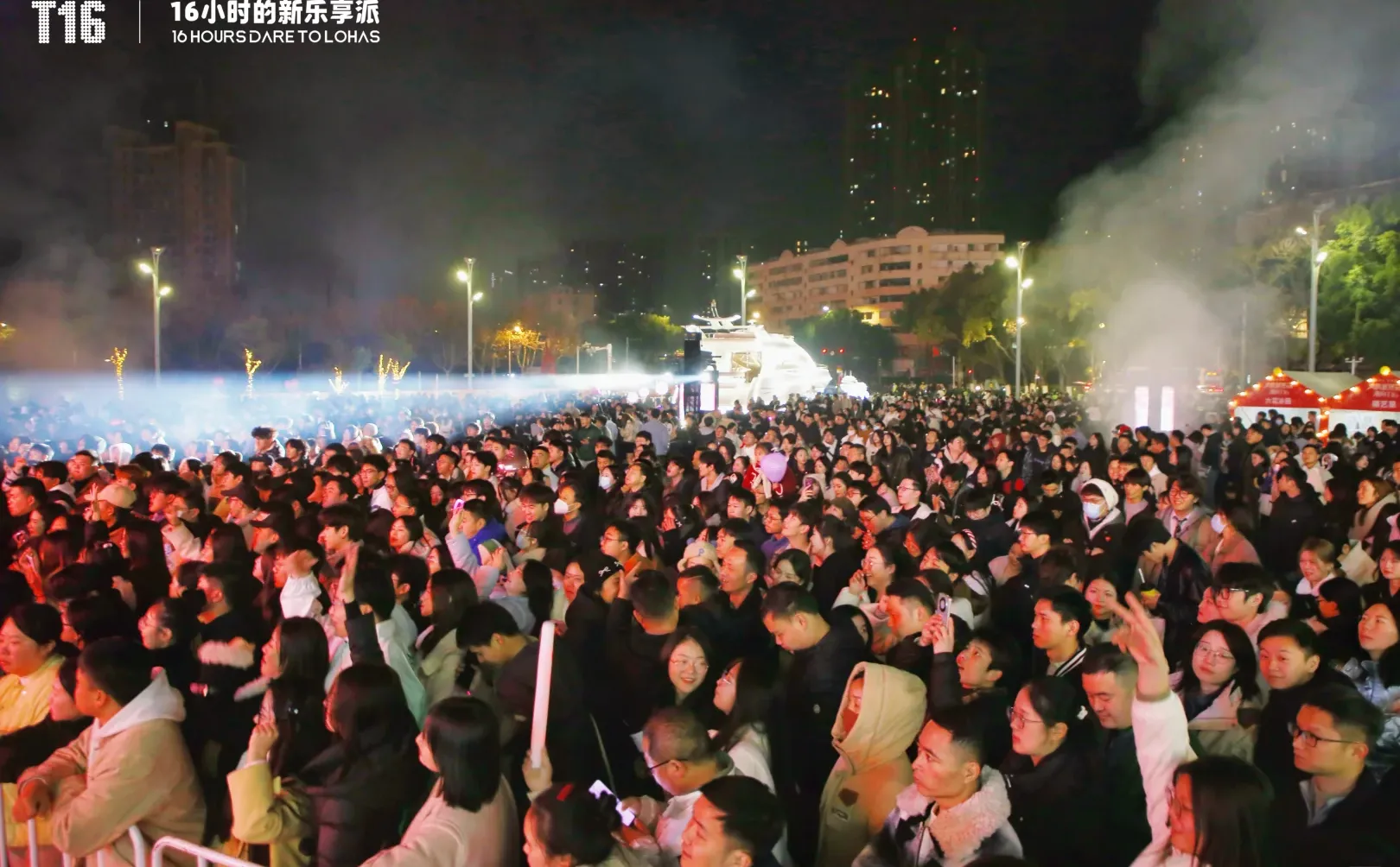 南昌跨年天花板被我找到了🎵