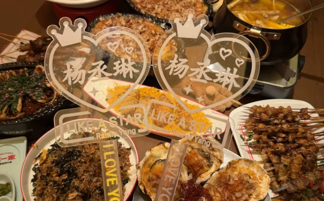 感谢杨丞琳！！确实是南昌数一数二好吃的！！