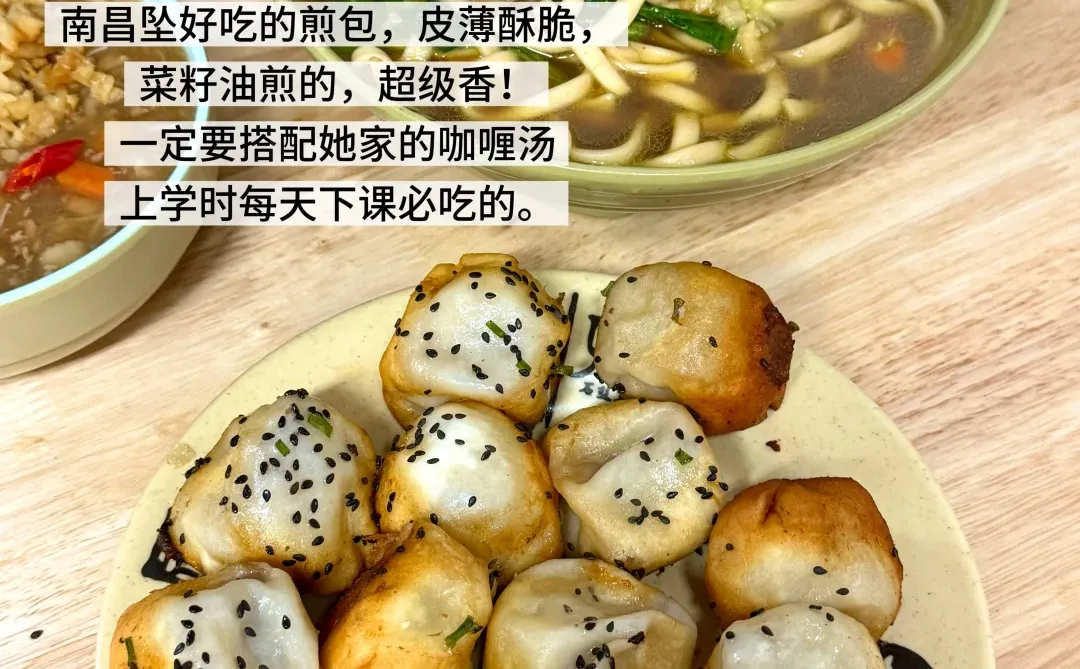 南昌现状！！两人受难已回！