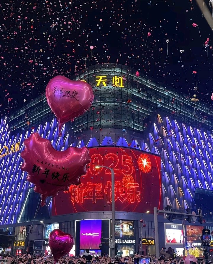 南昌跨年的好去处