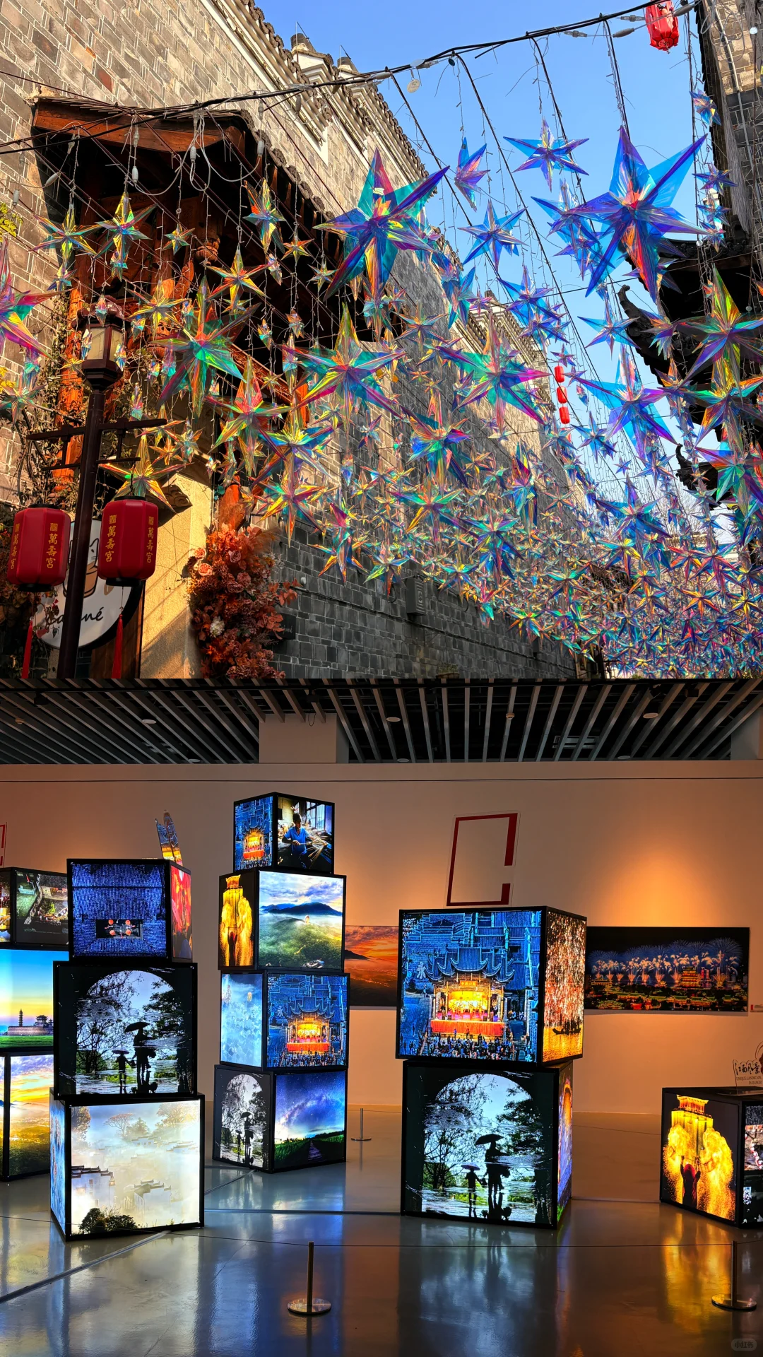 📍 Nan chang 江西·南昌