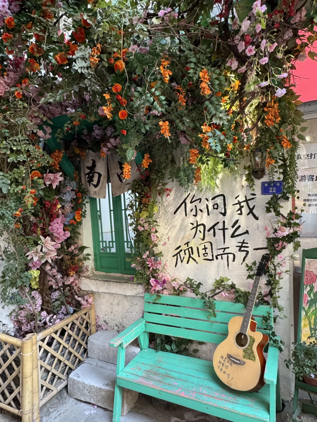 南昌一些不花钱的快乐…