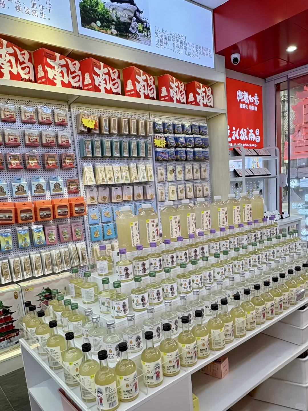 分享南昌最值得带走的伴手礼（平价无广）