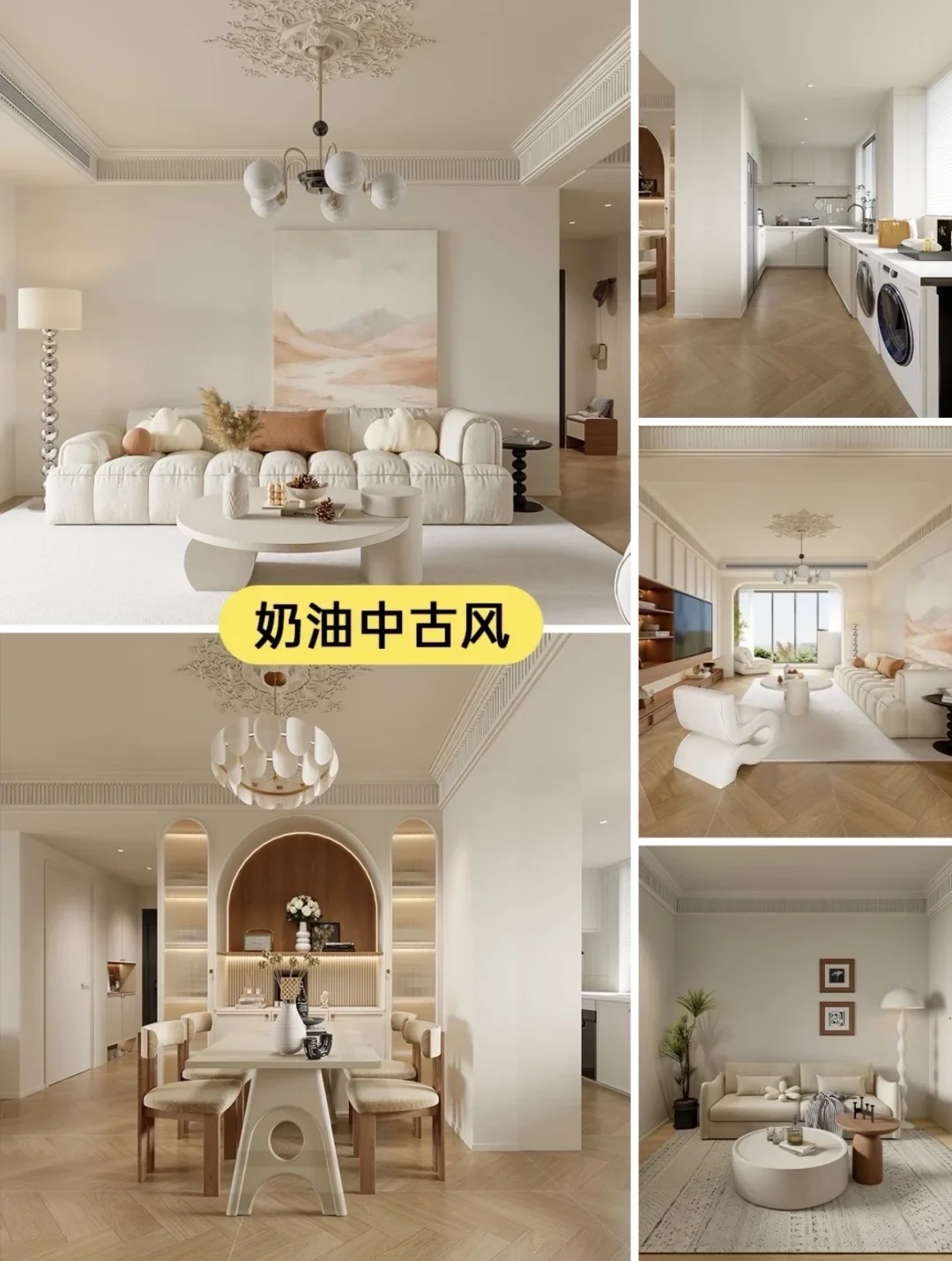 南昌装修选艾美，靠谱家装不踩坑