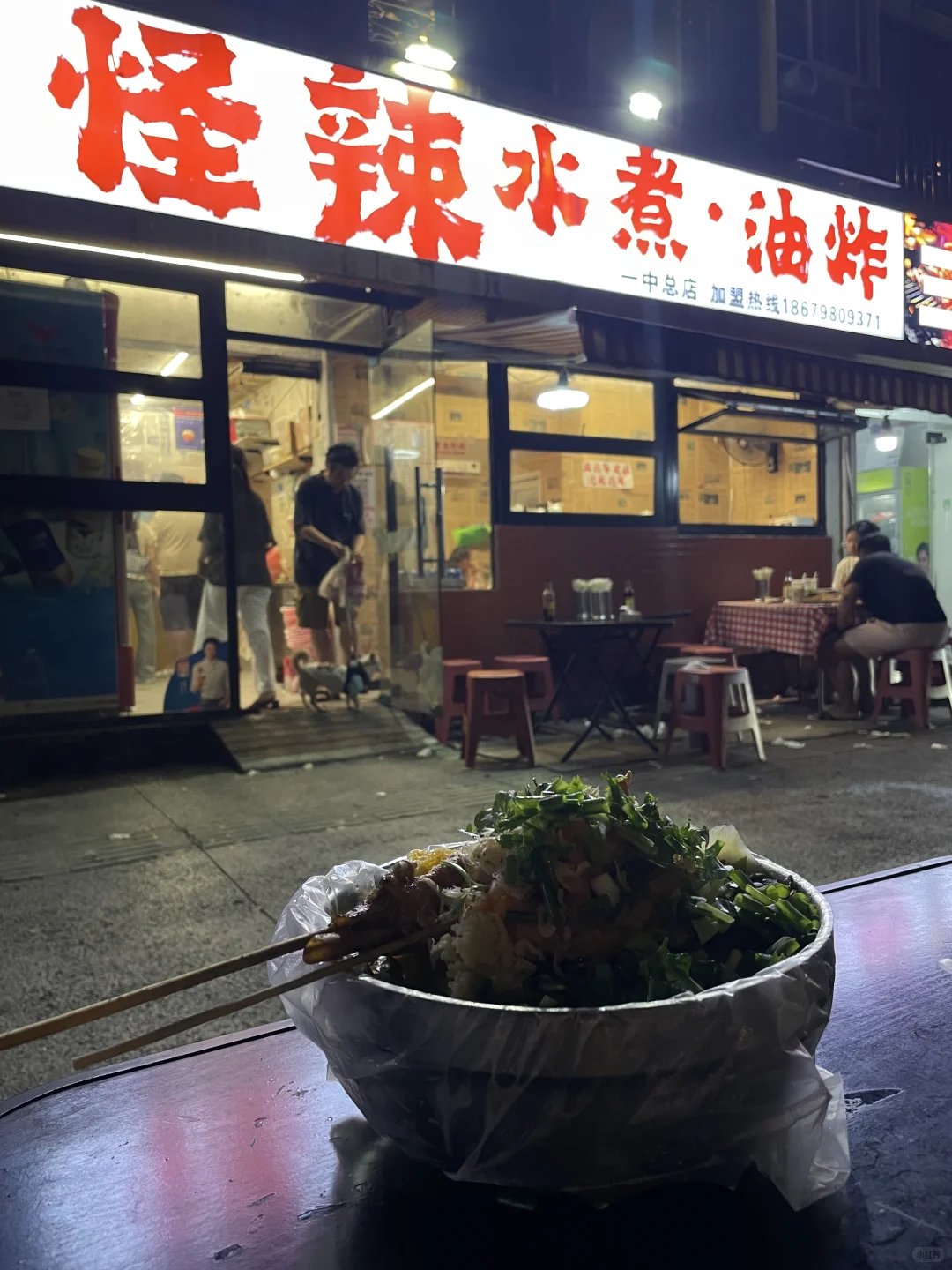 📍江西南昌-景德镇-婺源-南昌六天五晚