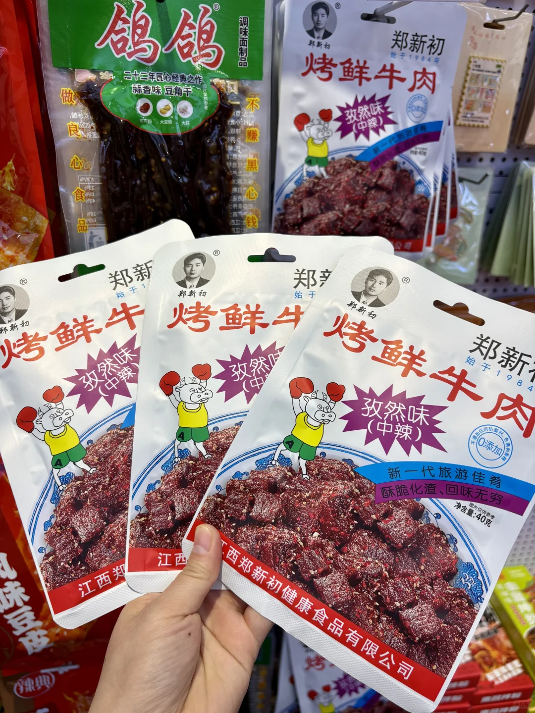 分享南昌最值得带走的伴手礼（平价无广）