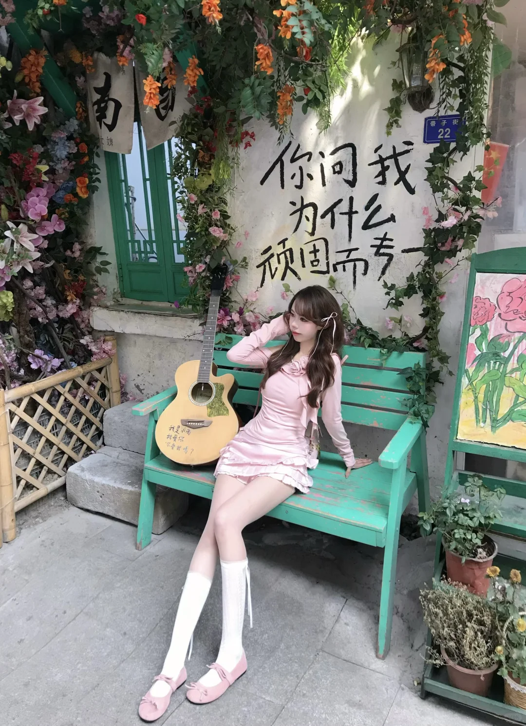 南昌花墙太好拍啦