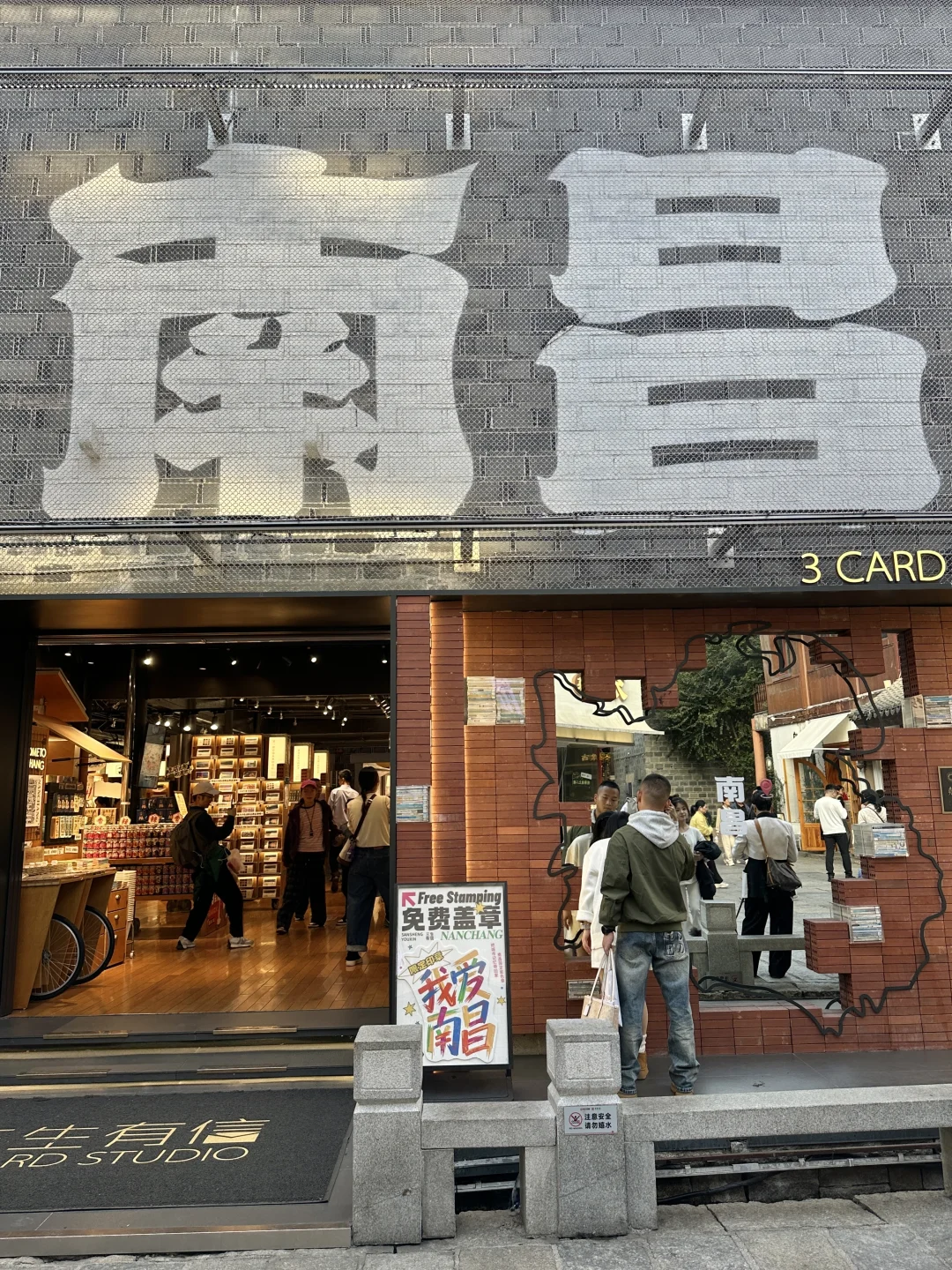 总要为了这18张图来一趟南昌吧！（全部免费）